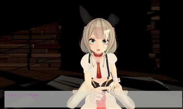 スポセクのゲームのプレイ画像②