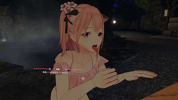 恋来い温泉物語のゲームのプレイ画像①