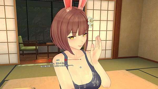 恋来い温泉物語のゲームのプレイ画像④
